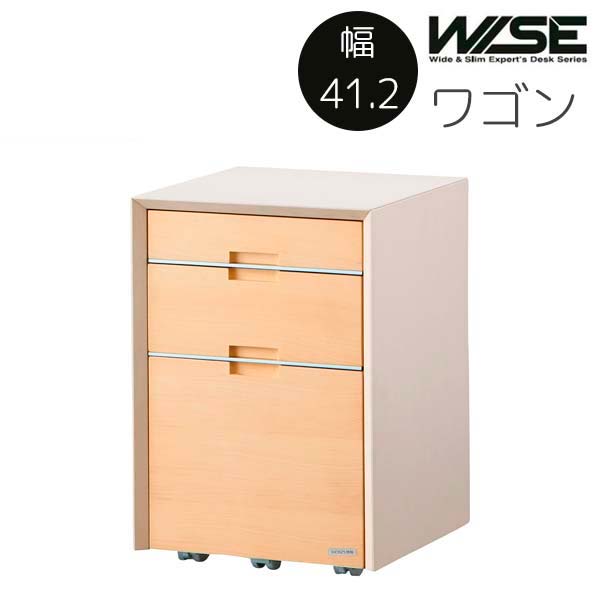 楽天市場】スリムワゴン 幅30 奥行44.2 高さ58.5 ナチュラル色 BDW-066 ...