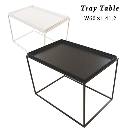 楽天市場】hokushin トレイテーブル ブラック HBT-030 ホワイト HWT