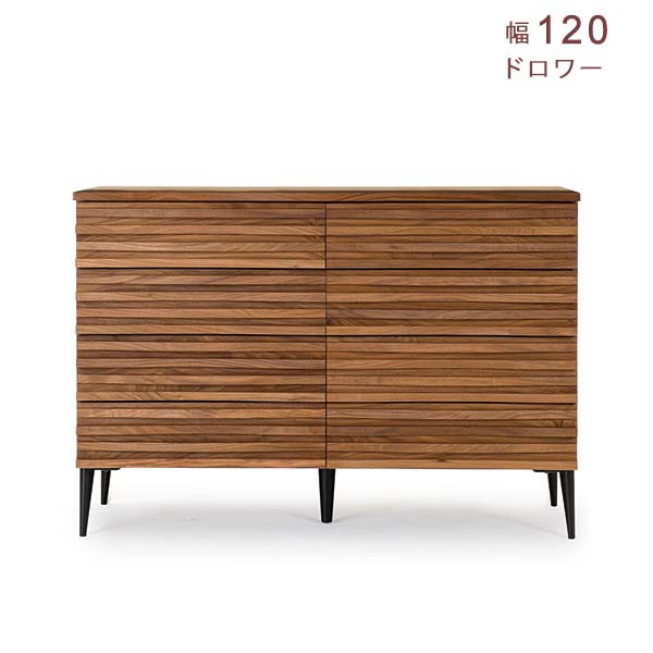 楽天市場】【開梱設置送料無料】レグナテック社製 チェスト140ドロワー