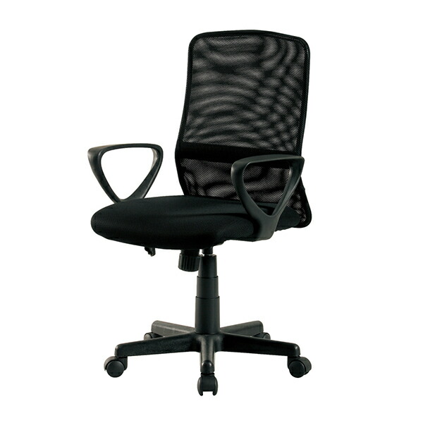 UTILITY 弘益 KHC-832L BK メッシュバックチェア 幅59cm 奥行57cm 高さ87.5～96.5cm 布張り ポリエステル100% 昇降式 送料込み