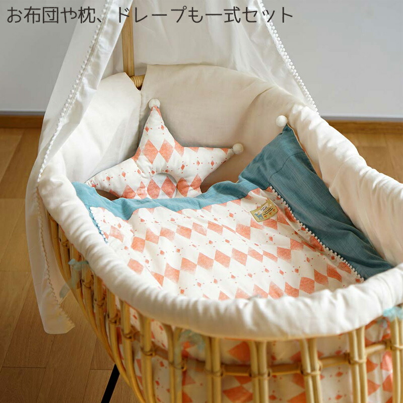 送料込 お取り寄せ クレードル ベビーベッド Amelie 10mois ディモワ ナチュラル かご 籠 出産準備 出産祝い 赤ちゃん ベビー おしゃれ アンティーク 可愛い 即日出荷 Moni Mn