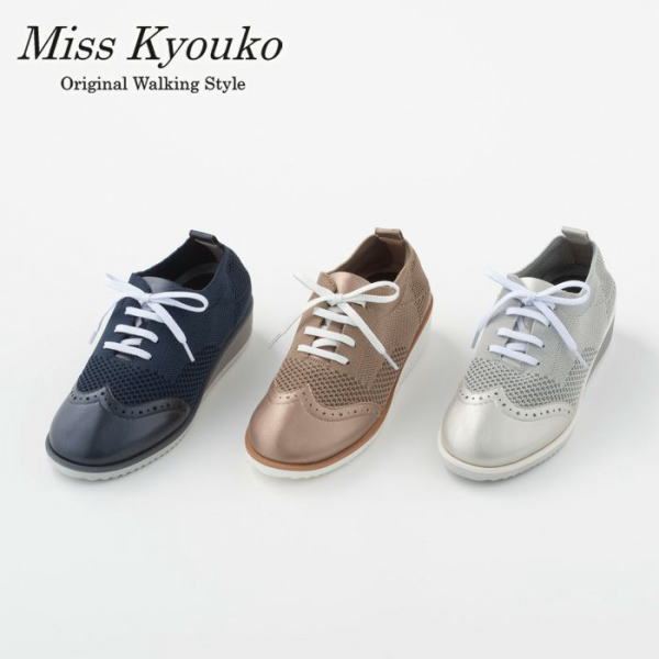 楽天市場】○【Miss Kyouko】ミスキョウコ フラワーレース