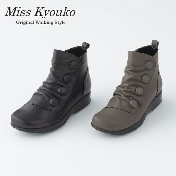 ●【Miss Kyouko】ミスキョウコ ふわふわハイカットブーツ 4E 日本製 靴 レディース 婦人靴 ●送料無料|VIVI-SHOP