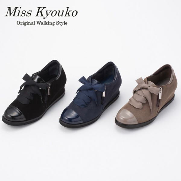 ・【Miss Kyouko】ミスキョウコ　リボンスエードシューズ 4E　　靴　レディース　婦人靴 ●送料無料
