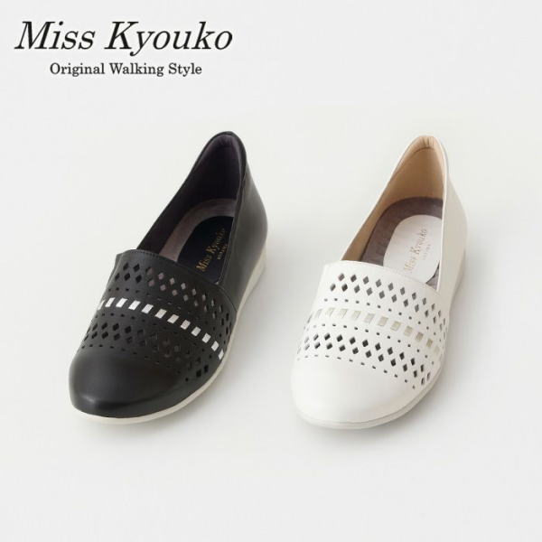 【Miss Kyouko】ミスキョウコ カットワークスリッポンパンプス 4E　日本製 靴　レディース　婦人靴 ●送料無料