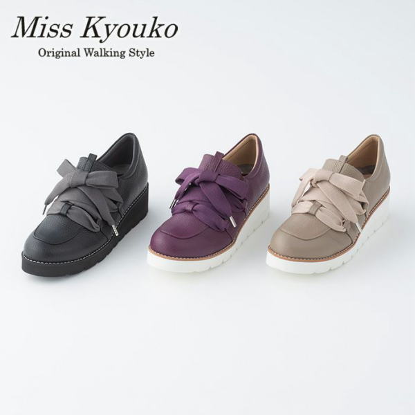 【新品未使用】Miss Kyouko 花柄スリッポンシューズ グレー 新品未使用】Miss Kyouko 花柄スリッポンシューズ グレー