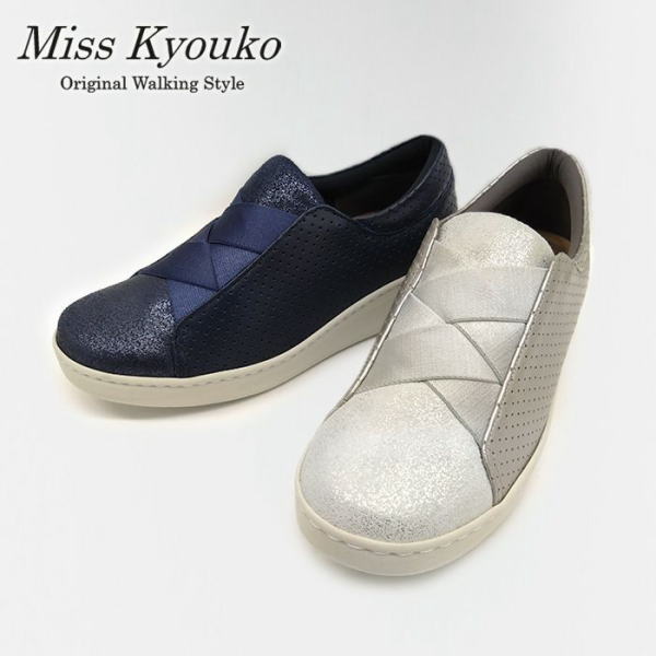 未使用Miss Kyouko コンフォートシューズ　ストレッチ　スニーカー4E imgrc0094676171.jpg