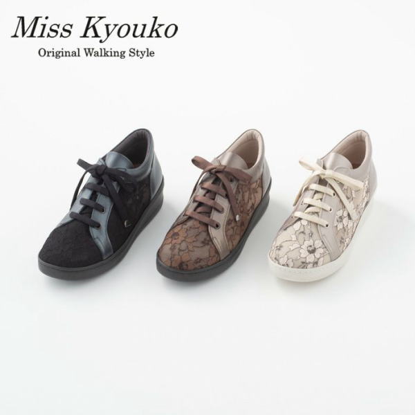 楽天市場】・【Miss Kyouko】ミスキウコ 4Eパンチングスニーカー