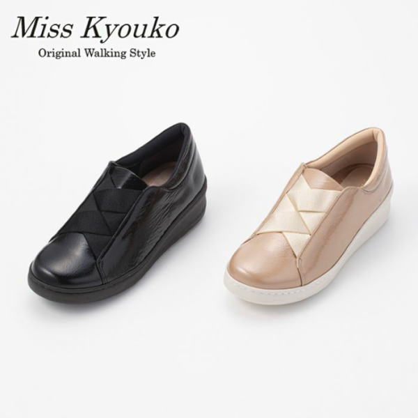 ・【Miss Kyouko】ミスキョウコ 差し交わす天然ゴム オパンケエナメルスニーカー 4E 靴 レディース 成人女性靴 ●貨物輸送無料