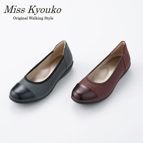 楽天市場】・【Miss Kyouko】 ミスキョウコ バックルバレエ