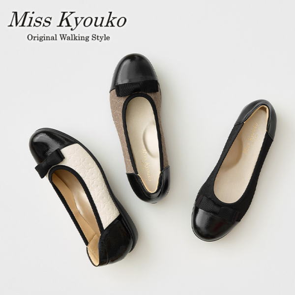 ・【Miss Kyouko】ミスキョウコ 撥水リボンバレエシューズRE 4E 日本製  靴 レディース 亭主もち靴 ●貨物輸送無料