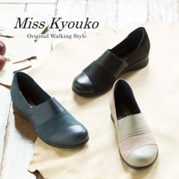 Miss Kyouko ミスキョウコ 4E カットワークスリッポンパンプス 白 カットワークスリッポンパンプス 4E - ミスキョウコ(miss kyouko