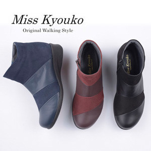 美しい 楽天市場 Miss Kyouko ミスキョウコ 4e 軽量切り替えデザインブーツ 9352 日本製 靴 レディース 婦人靴 送料無料 ｖｉｖｉ ｓｈｏｐ 肌触りがいい Wapc Com Au