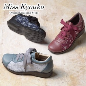 開店祝い Miss Kyouko ミスキョウコ 4e 花柄リボンスニーカー128 9718j 靴 レディース 婦人靴 送料無料 気質アップ Www Entraide Ma