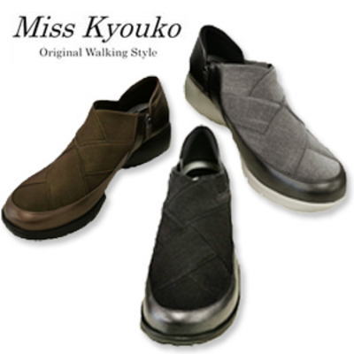 新版 楽天市場 Miss Kyouko ミスキョウコ 4e クロスストレッチシューズ 8073 靴 レディース 婦人靴 送料無料 ｖｉｖｉ ｓｈｏｐ 国内配送 Www Jerad Org