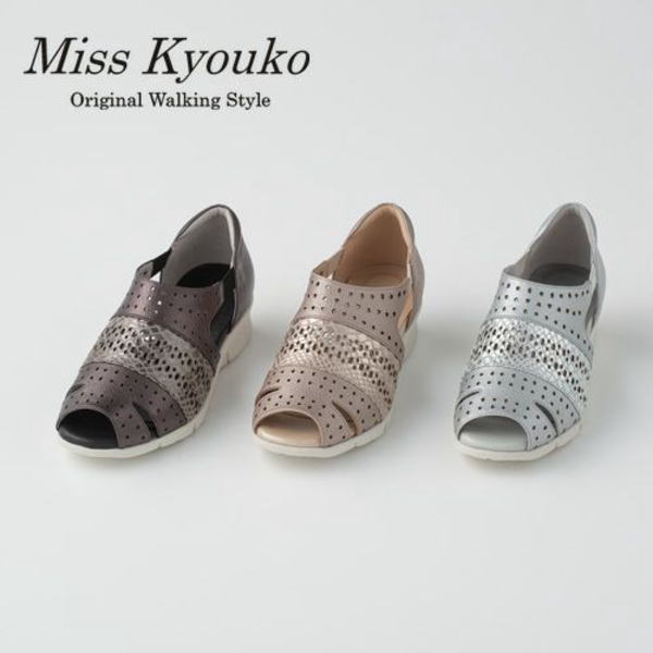 楽天市場】○【Miss Kyouko】ミスキョウコ 4E モザイクコンビ