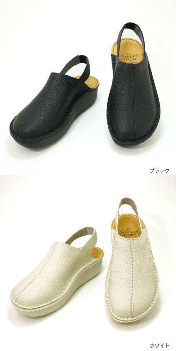 最新コレックション 楽天市場 Miss Kyouko ミスキョウコ Natural Mk 4e アウトステッチサボサンダル 日本製 靴 レディース 婦人靴 送料無料 ｖｉｖｉ ｓｈｏｐ 完売 Www Eduka Rs