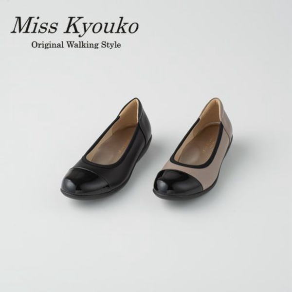 Miss Kyouko ミスキョウコ 布製 フォーマルパンプス 仏事 晴雨兼用 Miss Kyouko ミスキョウコ 布製 フォーマルパンプス 仏事 晴雨