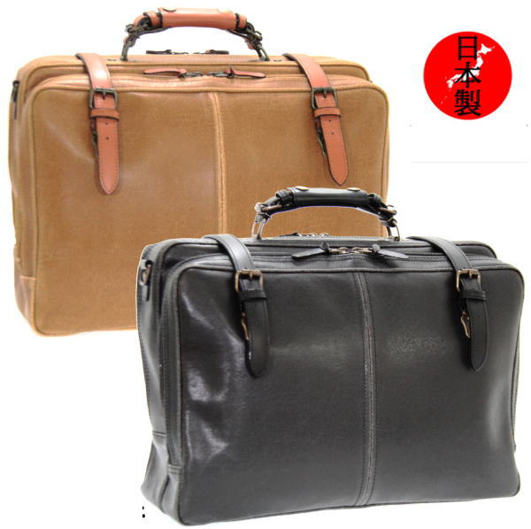 楽天市場】レトロアウトポケットダレスボストン本革付属 日本製