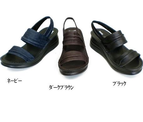 ・In Cholje（インコルジェ）・足に愛想のいい靴 本革 W同盟罷工一回り バックベルトサンダル（4080）日本製 靴 レディース 亭主もち靴●貨物輸送無料