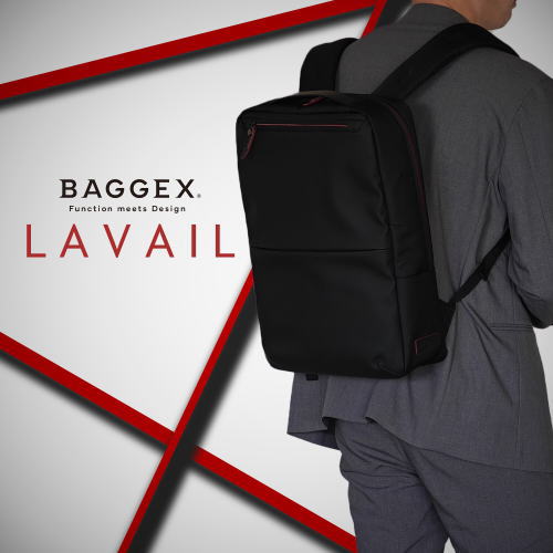 ●BAGGEX (バジェックス)  【ラヴァイユ】ビジネスリュック 13-6176 メンズ●送料無料 代金決済不可