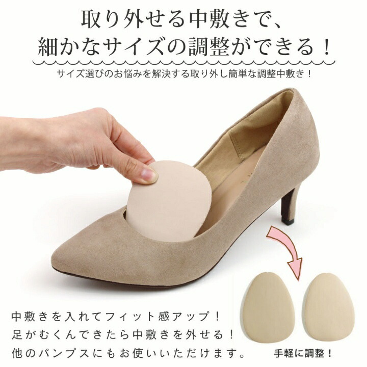 ✩】スタイリッシュで洗練された、魅力あふれる女性用ハイヒール