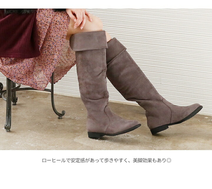診療所 キャンドル 引き渡す ニーハイ ブーツ 大きい サイズ ローヒール Kabun Jp