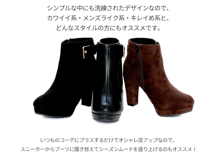 style vivian boots