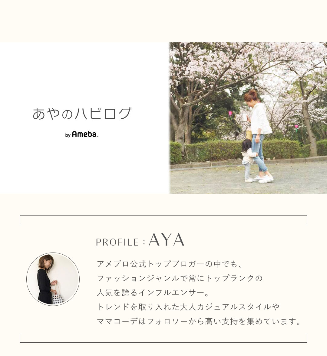 22日9:59まで300円OFFクーポン】【AYAさんROOMコラボ】Vivian サンダル レディース クリアヒール スクエアトゥ ミュール  5.5cm ヒール ストラップ ブラック 黒 アイボリー 白 ホワイト 痛くない 大きいサイズ 小さい オフィス 通勤 キレイめ V38902SM