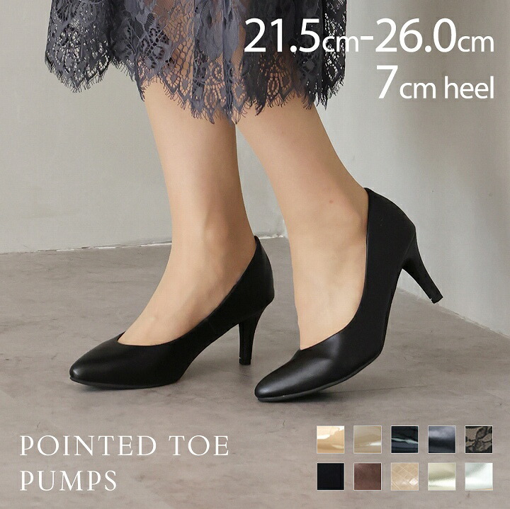 9㎝ヒールアップ【美品】+diana　ハイウェッジストレッチニットショートブーツ 9㎝ヒールアップ【美品】+diana ハイウェッジストレッチニット