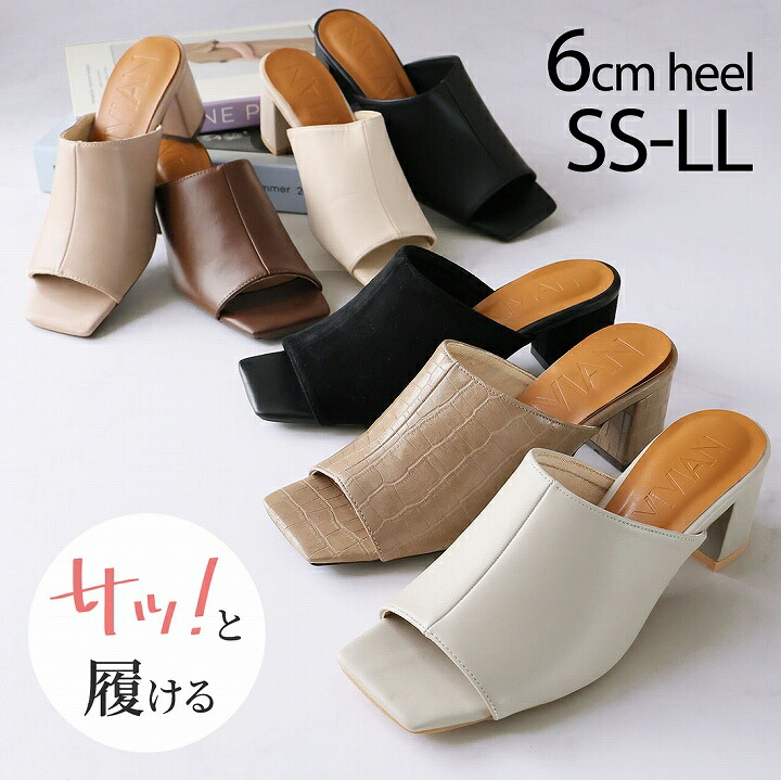 楽天市場】26年春夏新色【1点10%/2点15%/3点20％OFFクーポン】Vivian