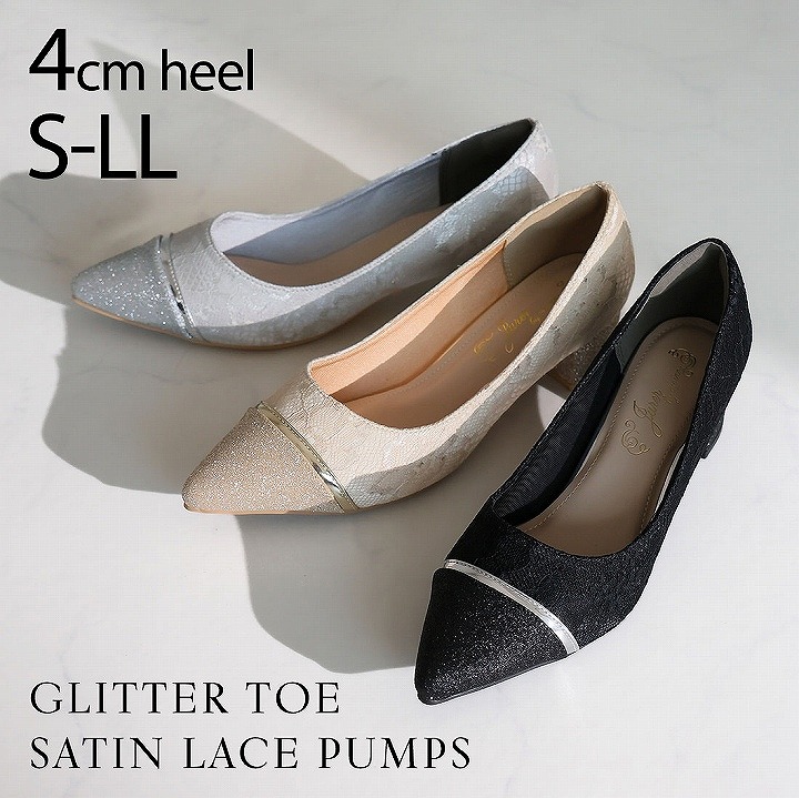 楽天市場】【16日9:59まで全品20％OFFクーポン】新色発売!【インソール