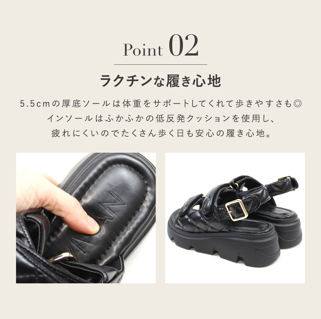 6日9:59まで全品20％OFFクーポン】【HichanさんROOMコラボ】25年