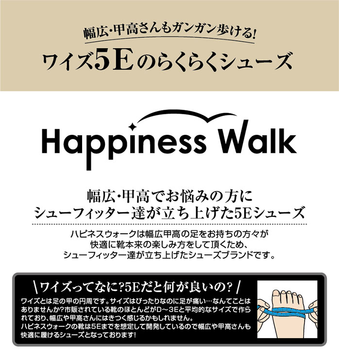 公式の 楽天市場 パンプス 痛くない ローヒール ぺたんこ 痛くない 脱げない 黒 ブラック 結婚式 バレエシューズ フラットシューズ かかとパッド 5ｅ 牛革 ウェッジ オフィス 5cm 赤 本革 大きいサイズ 3e 4e 幅広 甲高 フォーマル おしゃれ ヴィヴィアン マルシェ