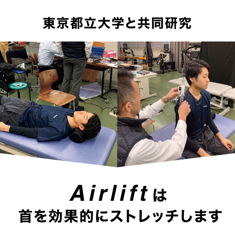 最安値に挑戦 楽天市場 首 ストレッチ マッサージャー マッサージ 凝り コリ こり 疲れ 伸ばす 枕 寝ながら グッズ 器具 首ストレッチ プロイデア 人気 ストレートネック スマホ首 首ストレッチャー ストレッチ器具 おうち時間 ヴィヴィアン マルシェ 新作モデル