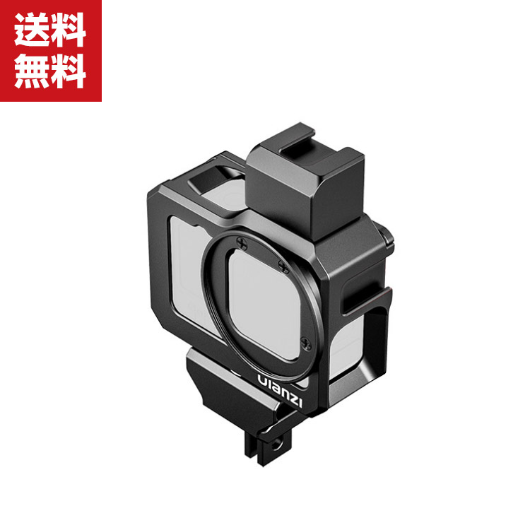 直営ストア 送料無料 GoPro Hero9 Black Vlog Metal Cage ケース アクションカメラ フィルターアダプター レンズカバー  耐衝撃 GoPro用アクセサリー GoProマウントアダプター アルミ 便利 実用 人気 おすすめ おしゃれ カバー アクセサリー  advocacialuizcoutinho.com.br