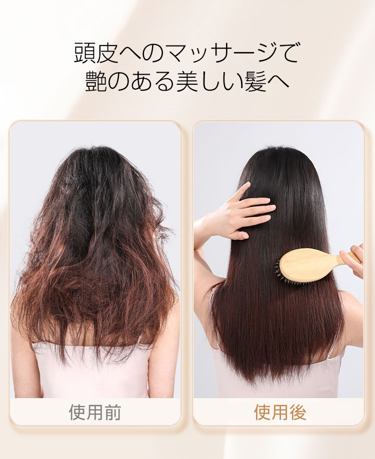 年間定番 送料無料 ヘアブラシ マッサージ クシ くし 櫛 髪 静電気防止 豚毛 天然竹製 まん丸 絡まない ヘアケア ツヤ ブラッシング 頭皮 艶髪  高級 艶 サラサラ さらさら レディース 女性 メンズ プレゼント ギフト 誕生日 qdtek.vn