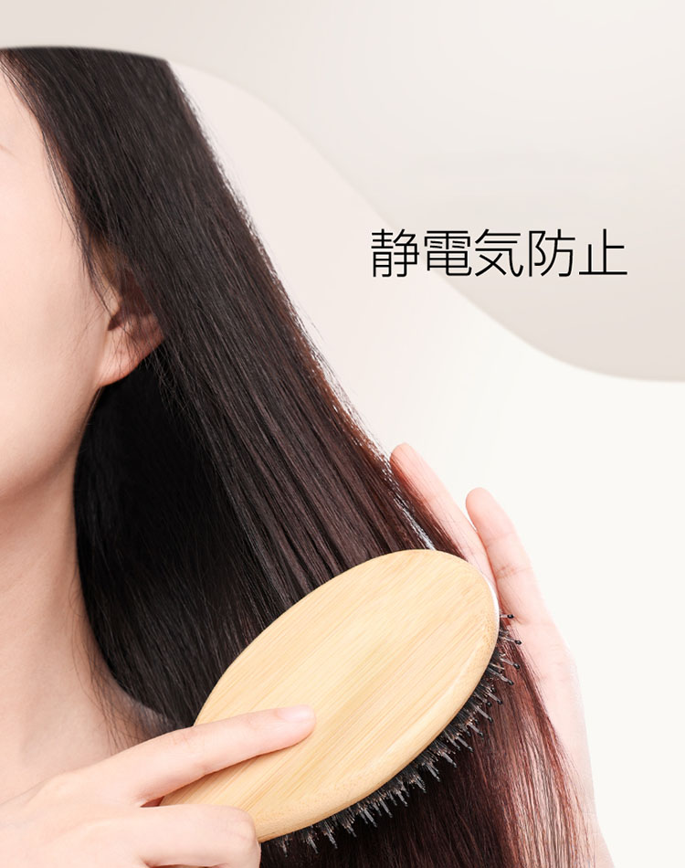 年間定番 送料無料 ヘアブラシ マッサージ クシ くし 櫛 髪 静電気防止 豚毛 天然竹製 まん丸 絡まない ヘアケア ツヤ ブラッシング 頭皮 艶髪  高級 艶 サラサラ さらさら レディース 女性 メンズ プレゼント ギフト 誕生日 qdtek.vn