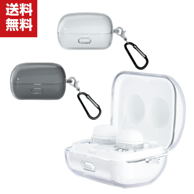 LinkBuds（WF-L900）※充電器、箱無し chanto3588_a-5044-608-a