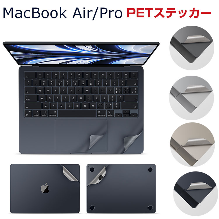 【楽天市場】Apple MacBook Air M2 13.6インチ A2681 2022モデル 