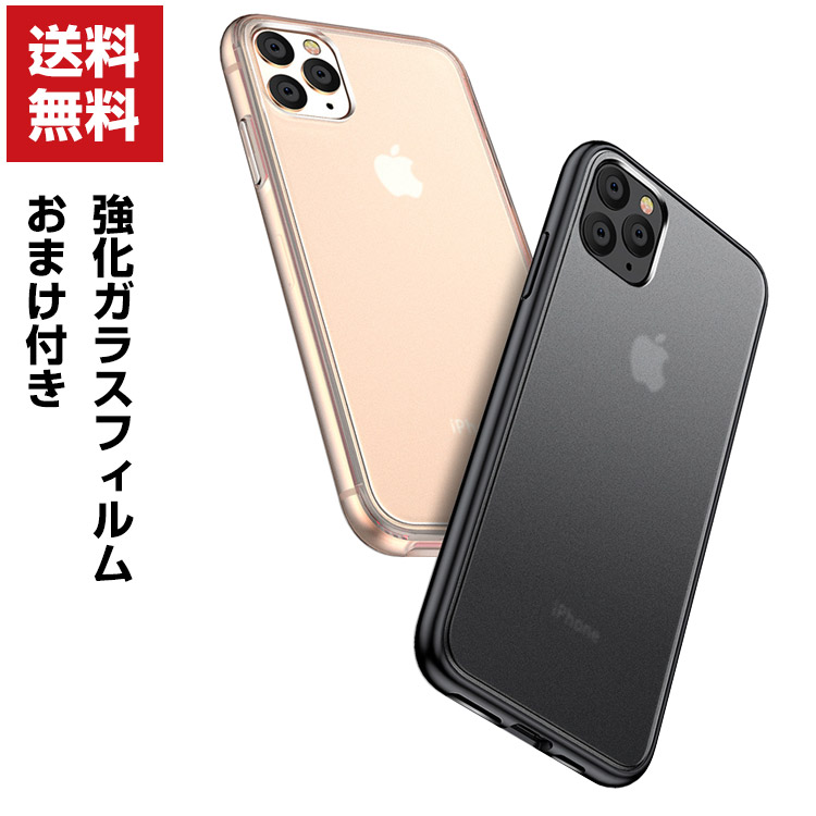 Viviancase18 Apple Iphone 11 11pro 11 Pro Max Tpu Amp Pc Case