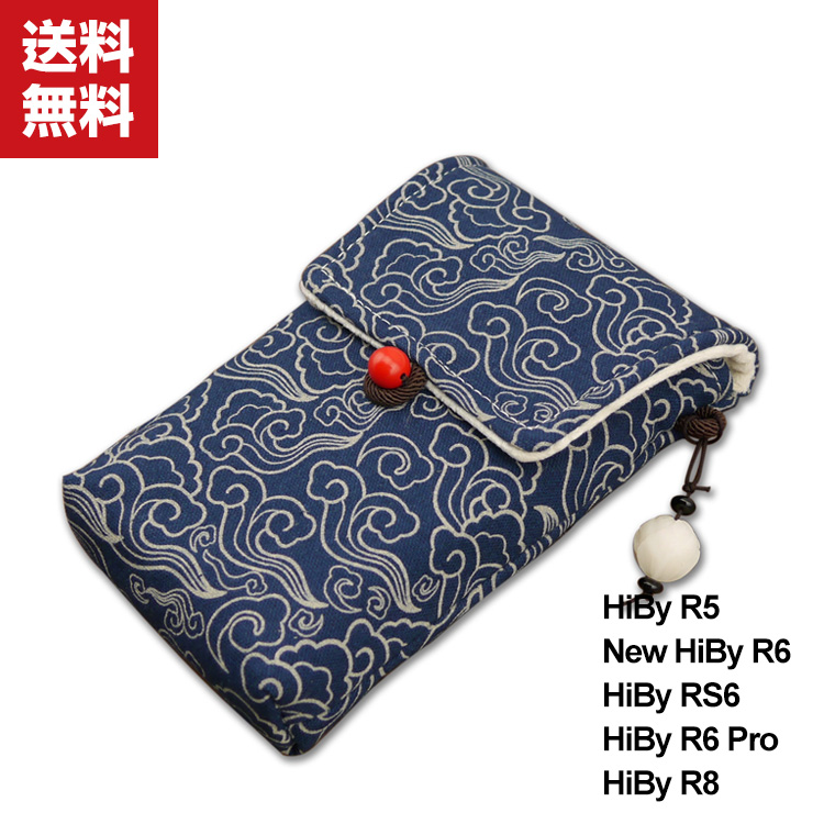 楽天市場】送料無料 New HiBy R6 HiBy R5 HiBy RS6 HiBy R6 Pro HiBy