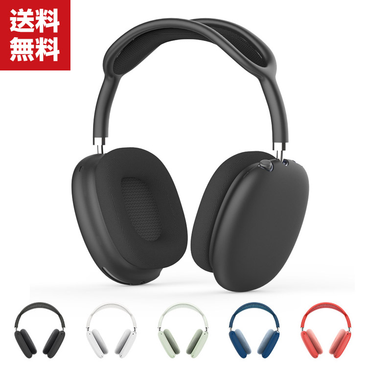 AirPods Pro MAX ブラック おまけ付き-