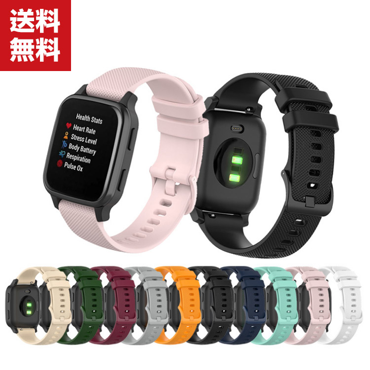 楽天市場】送料無料 GARMIN Venu Sq Music vivo Venu Sq