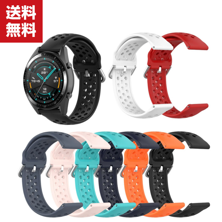 Watch Strap Bracelet Band for Huawei Watch GT Runner/ Huawei