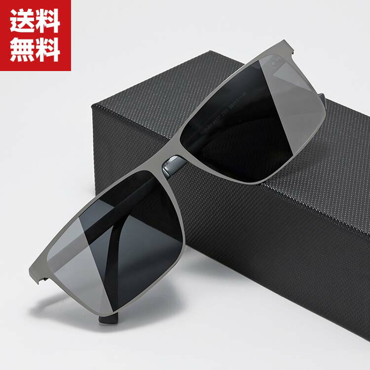 送料無料 サングラス メンズ 調光 偏光サングラス ナイロンレンズ Uvカット スポーツ スポーツサングラス オシャレ カッコイイ ドライブ 野球 釣り 運転 ゴルフ 眼鏡 めがね プレゼント ギフト 定番のお歳暮