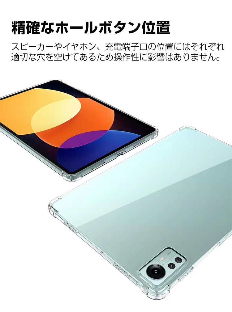 Xiaomi Mi Note 10 Btイヤホン、ケース、フィルム大量付き-