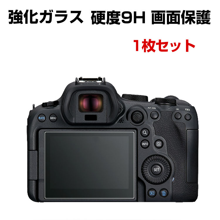 楽天市場】送料無料 FUJIFILM 富士フイルム GFX 50S II/GFX100/GFX 100