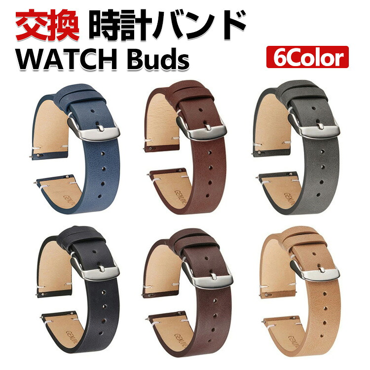 웨어러블 및 스마트워치용 HUAWEI WATCH Buds 교체용 밴드, PU 가죽 소재, 시계 스트랩, 스포츠 벨트, 교체 너비 22mm, 교체용 스트랩, 간편한 설치, 도구가 필요 없음, 몇 초 만에 밴드 교체, 다양한 색상의 남성용 및 여성용 스트랩, 시계 밴드 교체용 스트랩