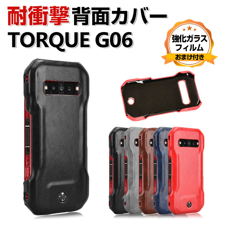 【希少品】ゲキドライヴ3個とキャリングケース➕パーツ ハード ケース 精密機器 小型ドローン BAG-HD4の販売商品 |通販